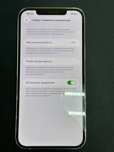 Б/в Мобільний телефон Apple iphone 12 pro max 256gb 01-200847082
