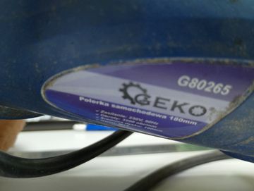 Б/в Шліфмашина полірувальна Geko g80265 01-200849002