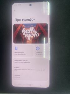 Б/в Мобільний телефон Motorola moto g86 power 12/256gb spellbound 01-200848858