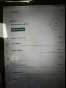 Б/в Планшет Crelander t40 12/512gb + клавіатура 01-200851620