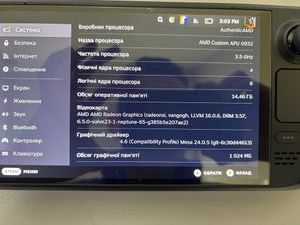 Б/в Ігрова приставка Valve steam deck oled 512 gb 01-200848623