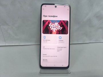 Б/в Мобільний телефон Motorola moto g15 8/128gb 01-200853771