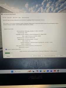 Б/в Ноутбук Asus 15/ryzen 7 3750h ddr4/16gb ddr4/ssd 512 gb/geforce gtx1650 4gb 01-200853644