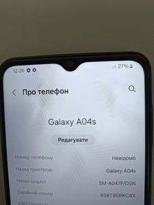 Б/в Мобільний телефон Samsung a047f galaxy a04s 3/32gb 01-200853975