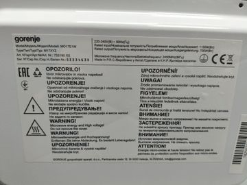 Б/в Мікрохвильова піч Gorenje mo17e1w 01-200855469