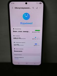 Б/в Мобільний телефон Samsung galaxy s23 fe sm-s711b 8/256gb 01-200855813