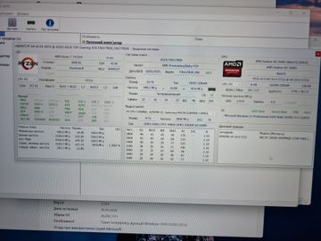 Б/у Ноутбук Asus 16/ryzen 7 7435hs ddr5/8gb ddr5/hdd *відсутній/ssd 1000 gb/*інтегрована 01-200817315