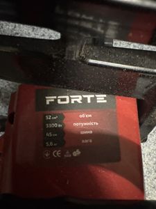 Б/в Пила ланцюгова Forte fgs 5200mg power line 01-200859100