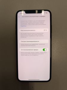 Б/в Мобільний телефон Apple iphone xs max 256gb 01-200859883
