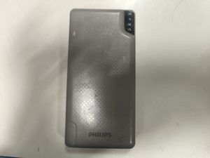 Б/в Зарядний пристрій Philips dlp2010 01-200861443