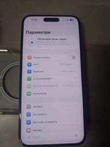 Б/у Мобильный телефон Apple iphone 15 pro max 256gb 01-200861196