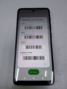 Б/в Мобільний телефон Motorola e40 4/64gb 01-200861976