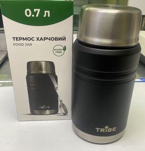 Tribe food jar харчовий 0,7l t-de-0023