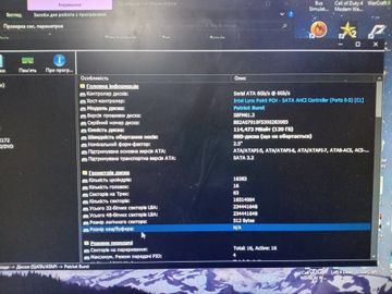 Б/в Моноблок Dell 20"/core i5-4590s/8gb/відео інтегрована/ssd 120gb/hdd 1000gb 01-200871174