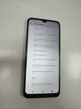 Б/в Мобільний телефон Motorola moto e20 xt2155-6 2/32gb 01-200870456