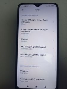 Б/в Мобільний телефон Xiaomi redmi 9t 4/64gb 01-200872190