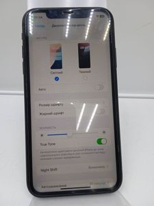 Б/в Мобільний телефон Apple iphone xr 128gb 01-200872854