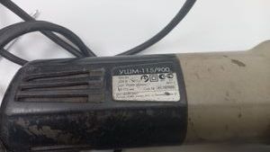 Б/в Кутова шліфмашина Интерскол ушм-115/900 01-200873762