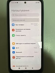 Б/в Мобільний телефон Poco m5s 8/256gb 01-200874517