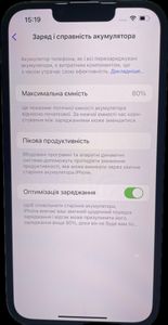Б/в Мобільний телефон Apple iphone 13 128gb 01-200874608