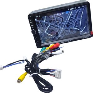 Б/в Мультимедійний інтерфейс Phantom dva-7124 01-200876293