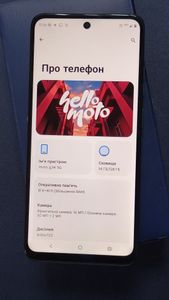 Б/у Мобильный телефон Motorola moto g34 5g 8/128gb 01-200875810