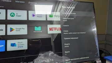 Б/в Телевізор Ergo 55gus6500 01-200874893