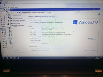 Б/в Ноутбук Dell 15/core i5 3317u ddr3/8gb ddr3/hdd *відсутній/ssd 128 gb/*інтегрована 01-200880310