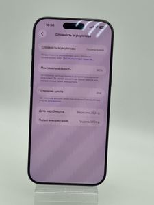 Б/в Мобільний телефон Apple iphone 16 pro max 256gb 01-200876474