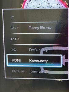 Б/у Телевизор Philips 32pfl3406h 01-200881885