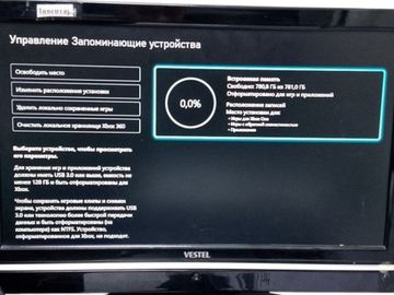 Б/в Ігрова приставка Microsoft xbox one s 1tb 01-200867173