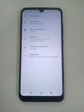 Б/в Мобільний телефон Zte blade a5 2020 2/32gb 01-200883683
