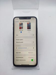 Б/в Мобільний телефон Apple iphone x 64gb 01-200874996