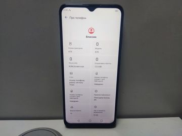 Б/в Мобільний телефон Cubot x70 12/256gb 01-200885227