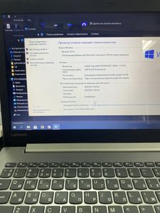 Б/в Ноутбук Lenovo 17/celeron n3350 ddr3/4gb ddr3/hdd 500 gb/*інтегрована 01-200886727