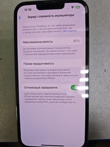 Б/в Мобільний телефон Apple iphone 13 pro 128gb 01-200886683
