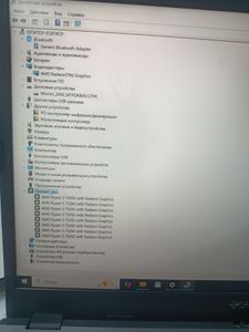 Б/в Ноутбук Acer 15/ryzen 5 7520u ddr5/8gb ddr5/ssd 500 gb/*інтегрована 01-200887437