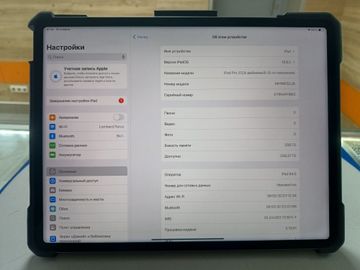 Б/в Планшет Apple ipad pro 12.9 2021 wi-fi + cellular 256gb 01-200886318
