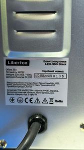 Б/в Духовка електрична Liberton leo-350 01-200830783