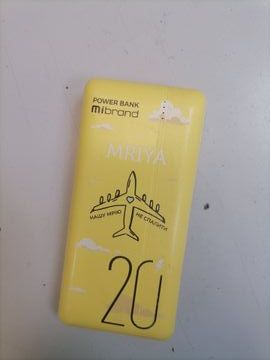 Б/в Повербанк Mibrand mriya 20000 01-200888631