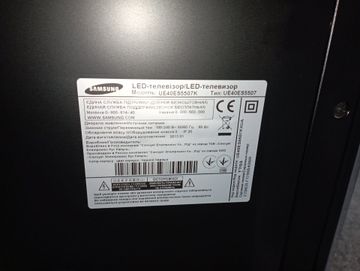 Samsung ue40es5507