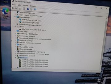 Пк intel core i5-6500/ram 16 gb/ssd 256 gb/radeon hd 7000