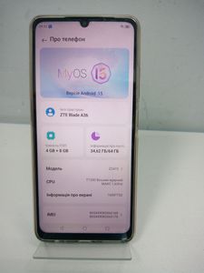 Б/в Мобільний телефон Zte blade a36 4/64gb 01-200891541