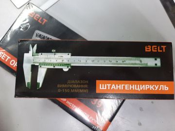 Б/в  Belt 555509 01-200892194