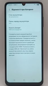 Б/в Мобільний телефон Samsung galaxy a06 4/128gb 01-200893955