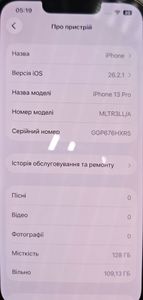 Б/в Мобільний телефон Apple iphone 13 pro 128gb 01-200894455