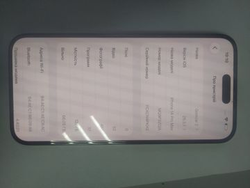 Б/в Мобільний телефон Apple iphone 14 pro max 128gb 01-200896326