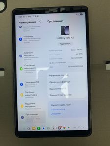 Б/в Планшет Samsung galaxy tab a9 8/128gb lte 01-200897822