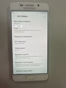 Б/в Мобільний телефон Samsung galaxy a3 sm-a310f 16gb 01-200898700