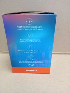 Б/в Акустика Grand-X bts-10db 01-200898571